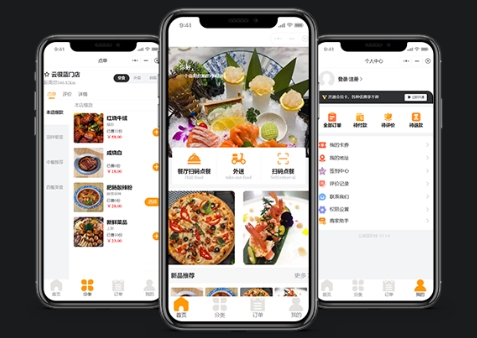 云很藍(lán)小程序開發(fā)點(diǎn)餐小程序開發(fā)